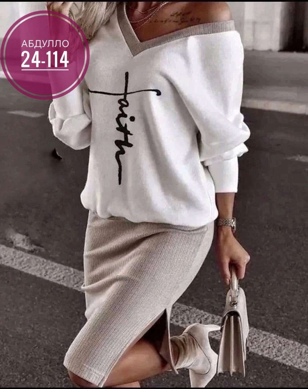 трикотажные костюмы женские,костюм женский с юбкой,костюм с юбкой,трикотажные костюмы,трикотажный костюм женский с юбкой