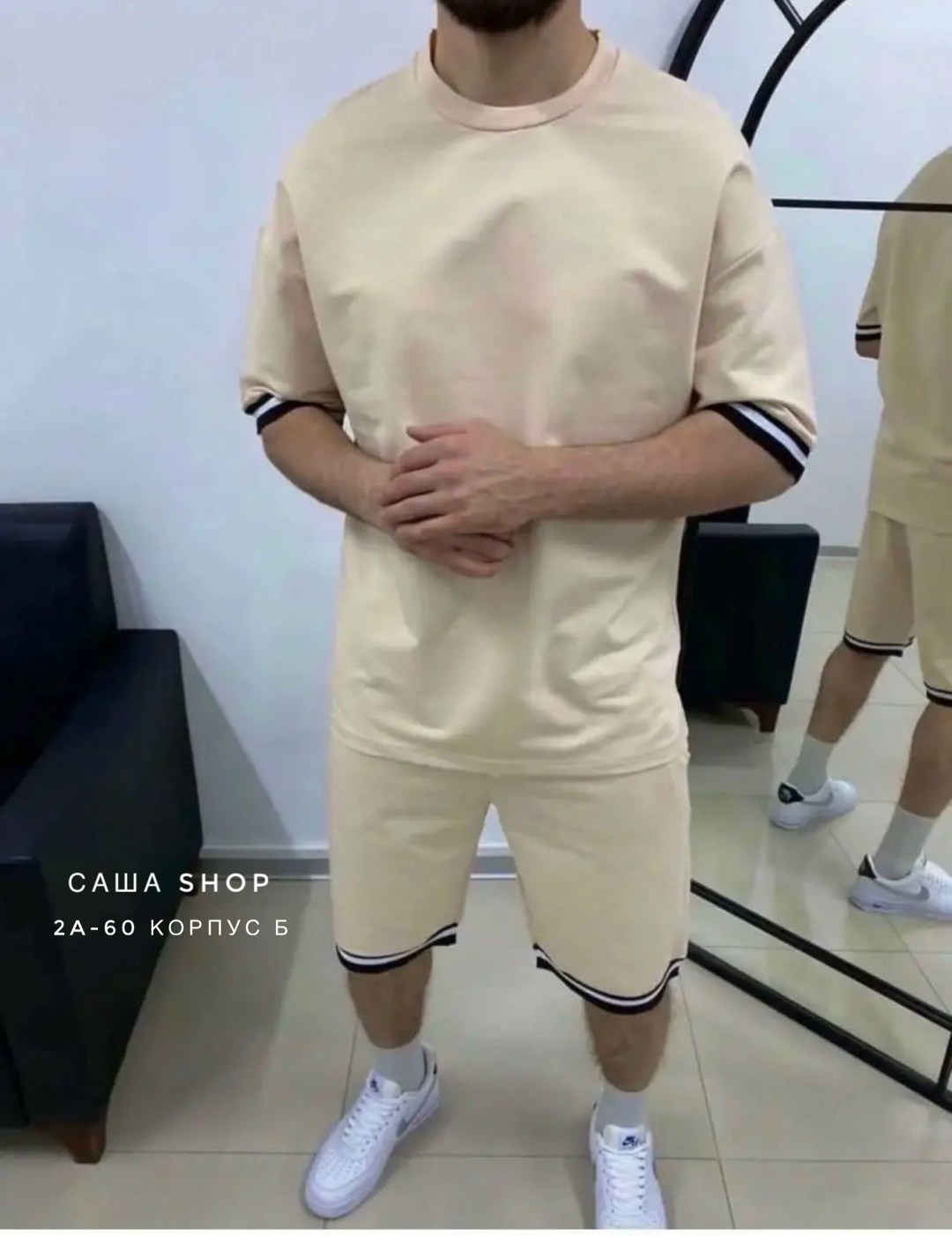 костюм летний мужской,костюм спортивный мужской,костюм спортивный летний с футболкой и шортами,костюм спортивный мужской с шортами и футболкой,мужской спортивный костюм летний