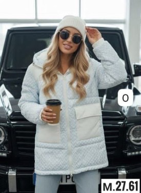 Верхняя одежда