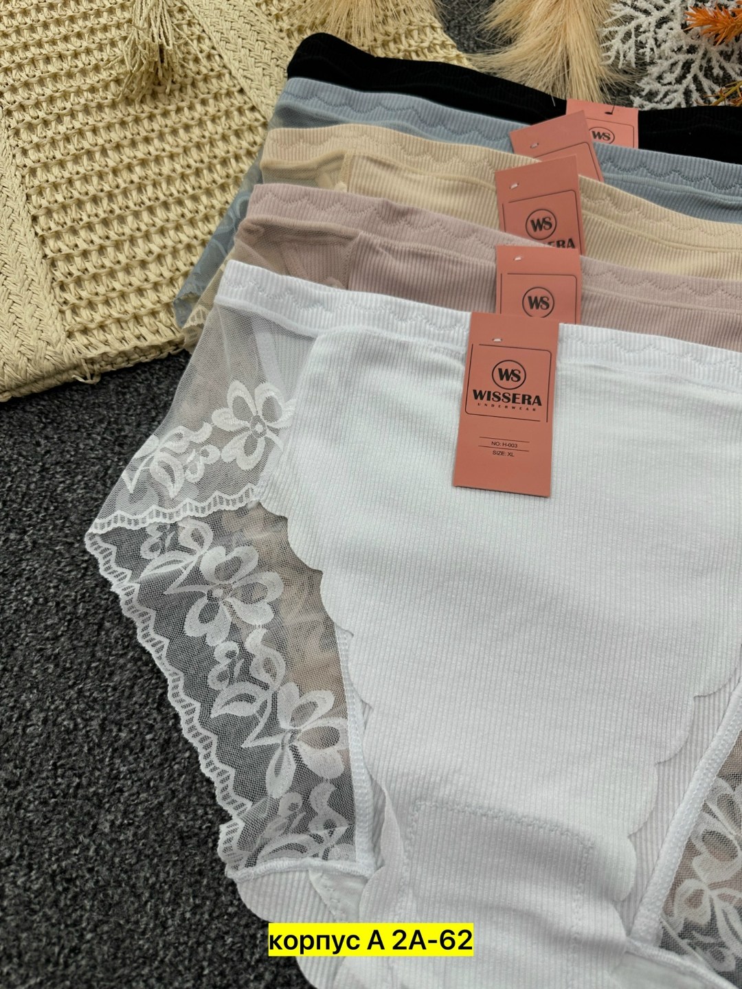трусы женские,трусы женские 5 шт,трусы женски,комплект трусов,упаковка для нижнего белья