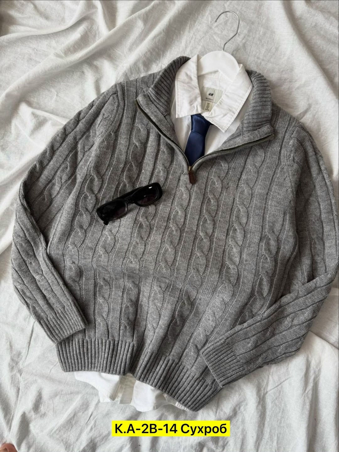 мужской свитер,вязаный мужской свитер,мужской свитер теплый,свитер для мужчин,свитер