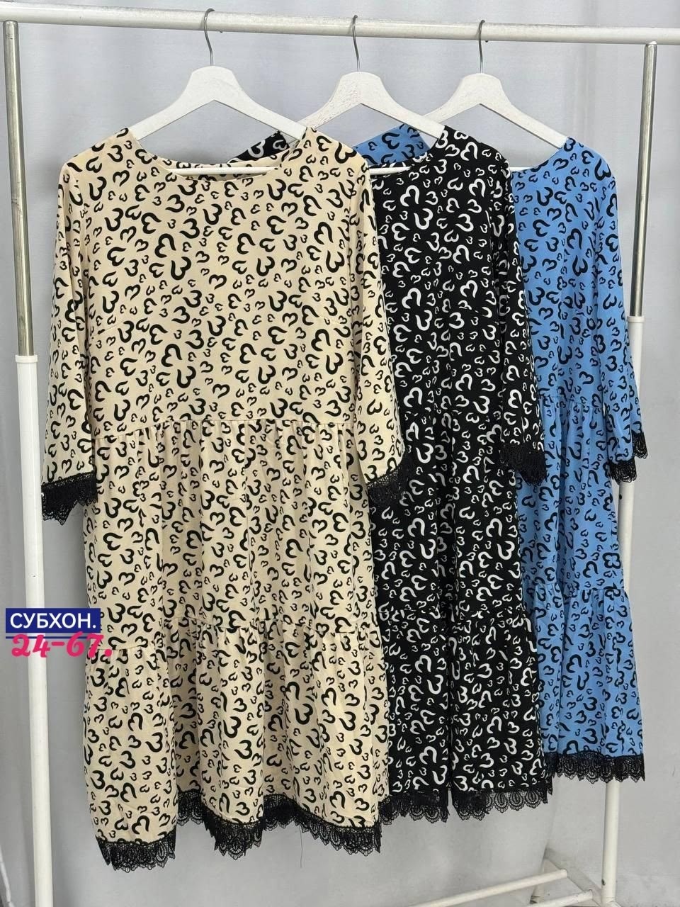 платье женская,платье туника, платья,платье 👗,платье нарядное