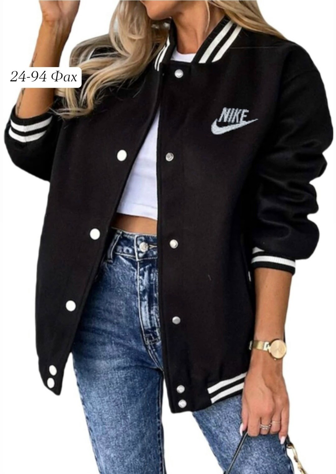 повседневная куртка,куртка бомбер женская,куртка бомбер,куртка женская,модные куртки для женщин