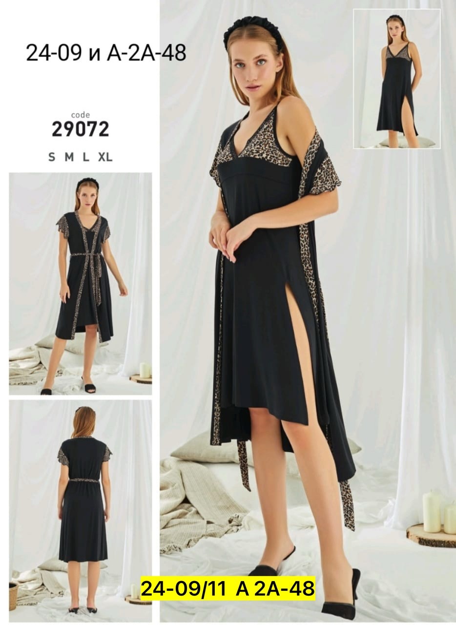 пеньюар,комплект с халатом,комплект халат и ночная сорочка,пеньюар женский,комплект халат сорочка