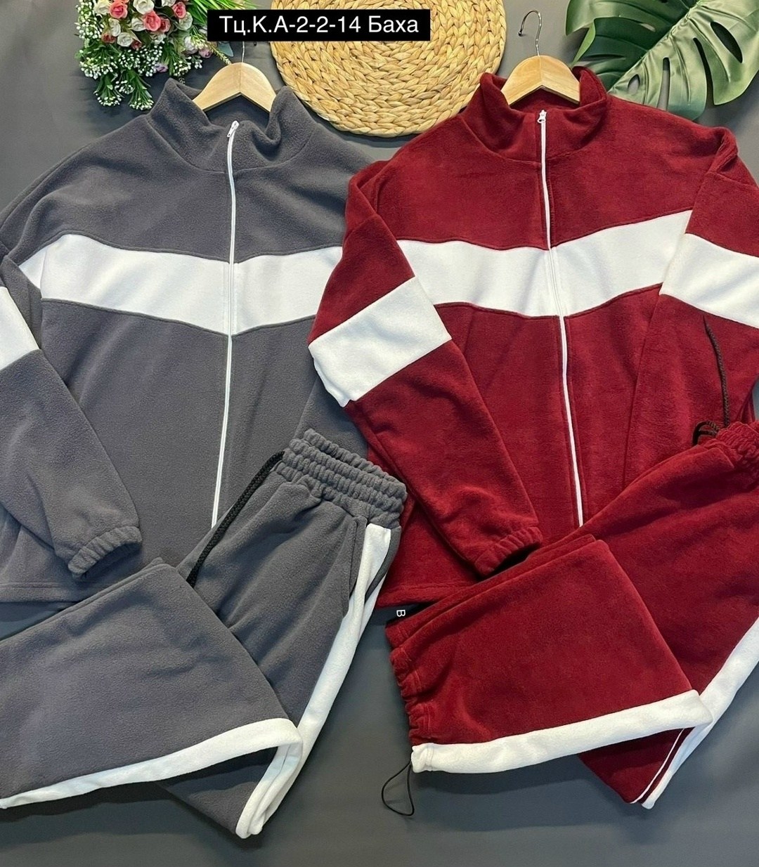 костюм спортивный,костюм на флисе,спортивный костюм на флисе,костюм спортивный женский,костюм женский спортивный на флисе