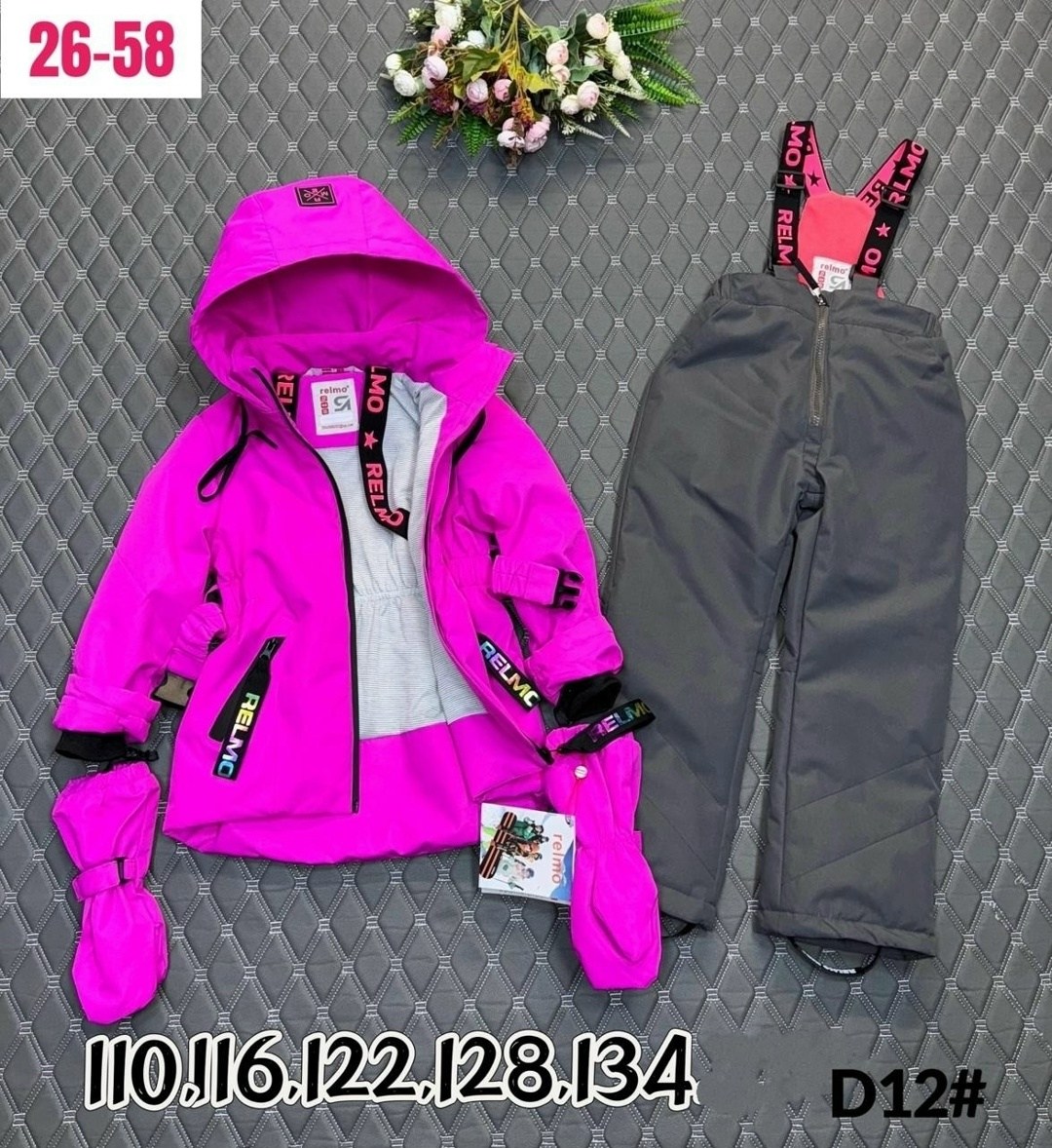 демисезонный костюм для девочек,демисезонный костюм для девочки 104,демисезонные костюмы,зимний костюм для девочек,костюм для девочек