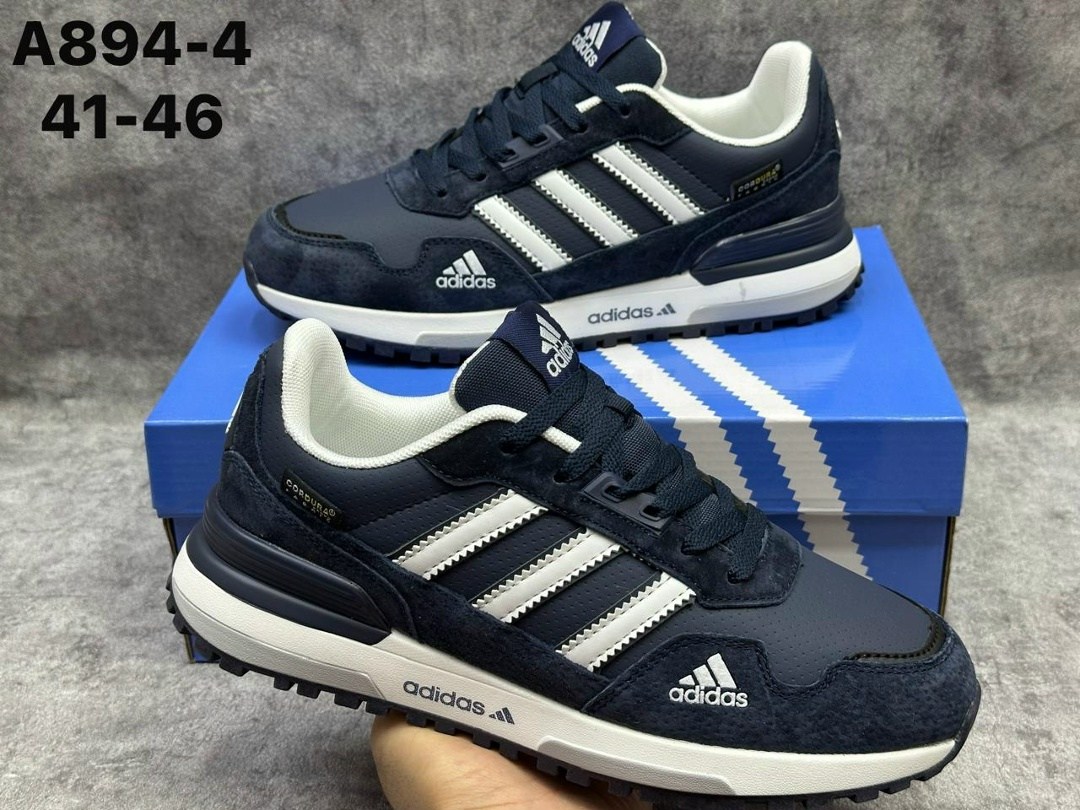 кроссовки мужские adidas,кроссовки adidas,кроссовки adidas zx 500 rm,кроссовки adidas zx 500 мужские,кроссовки