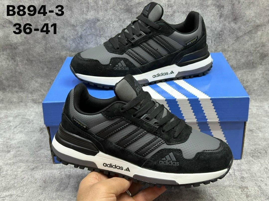 мужские кроссовки adidas,кроссовки adidas,кроссовки адидас хаки мужские,кроссовки тёплые adidas zx750 мужские,кроссовки зимние adidas daroga