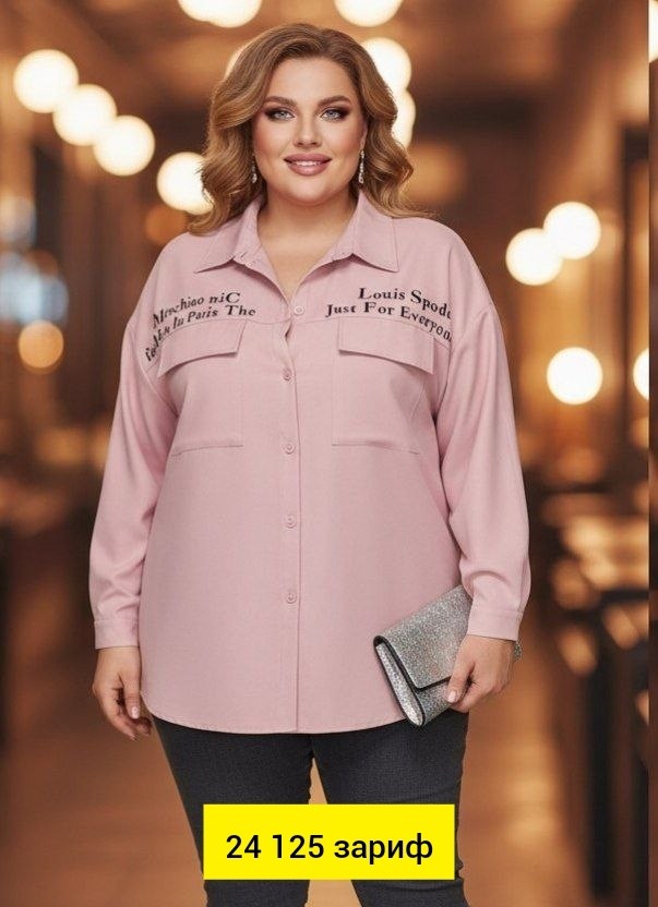 удлиненная блуза,стильная блуза,блуза шифоновая,блузка стильная,блуза свободного кроя