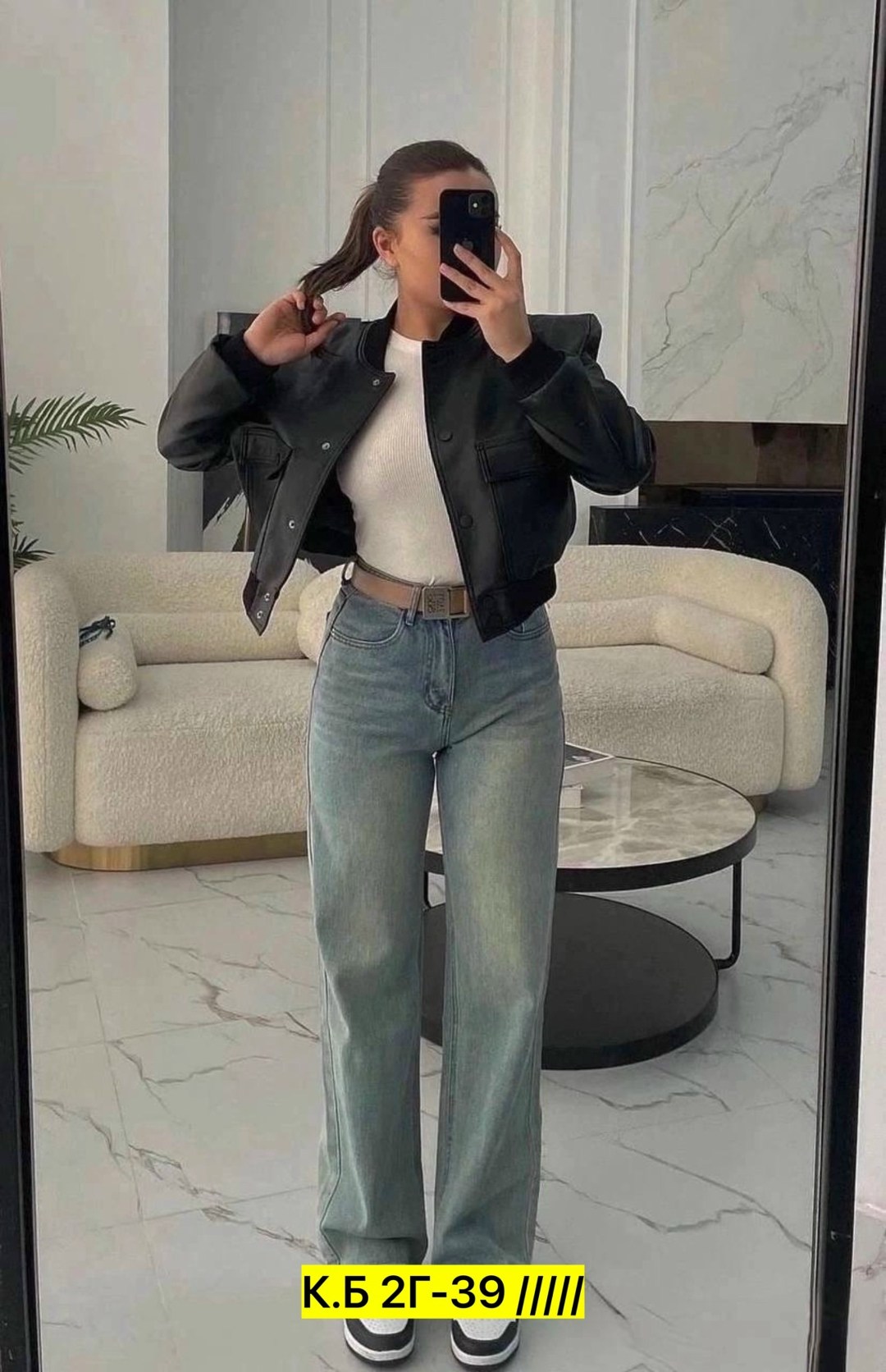 женские джинсы,брюки джинсы,стильные джинсы,джинсы,одежда джинсы