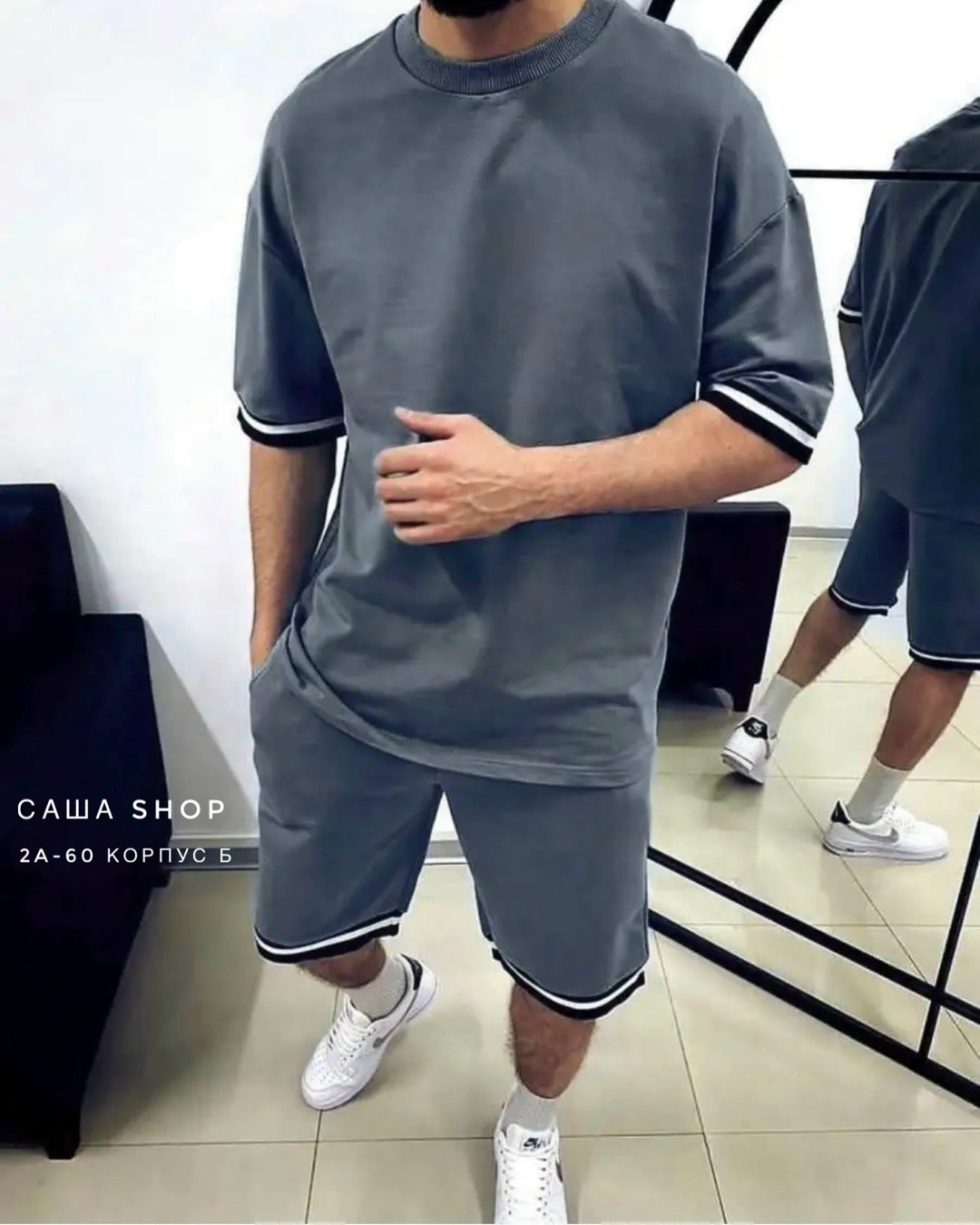 костюм летний мужской,костюм спортивный мужской,костюм спортивный летний с футболкой и шортами,костюм спортивный мужской с шортами и футболкой,мужской спортивный костюм летний