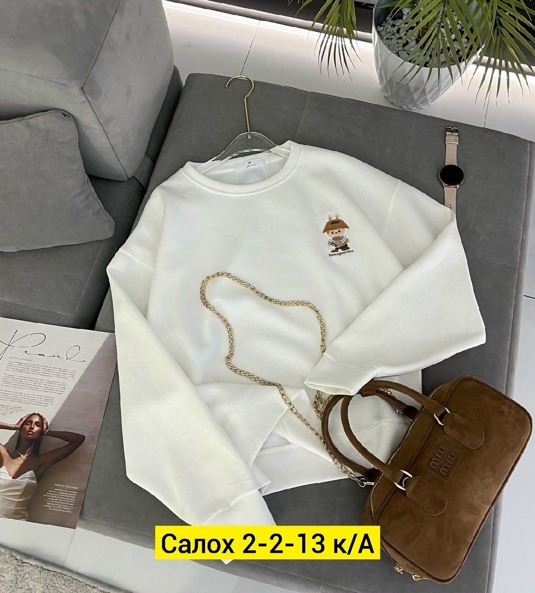 женская кофта,кофта,свитшот женский,красивый свитшот,свитшот