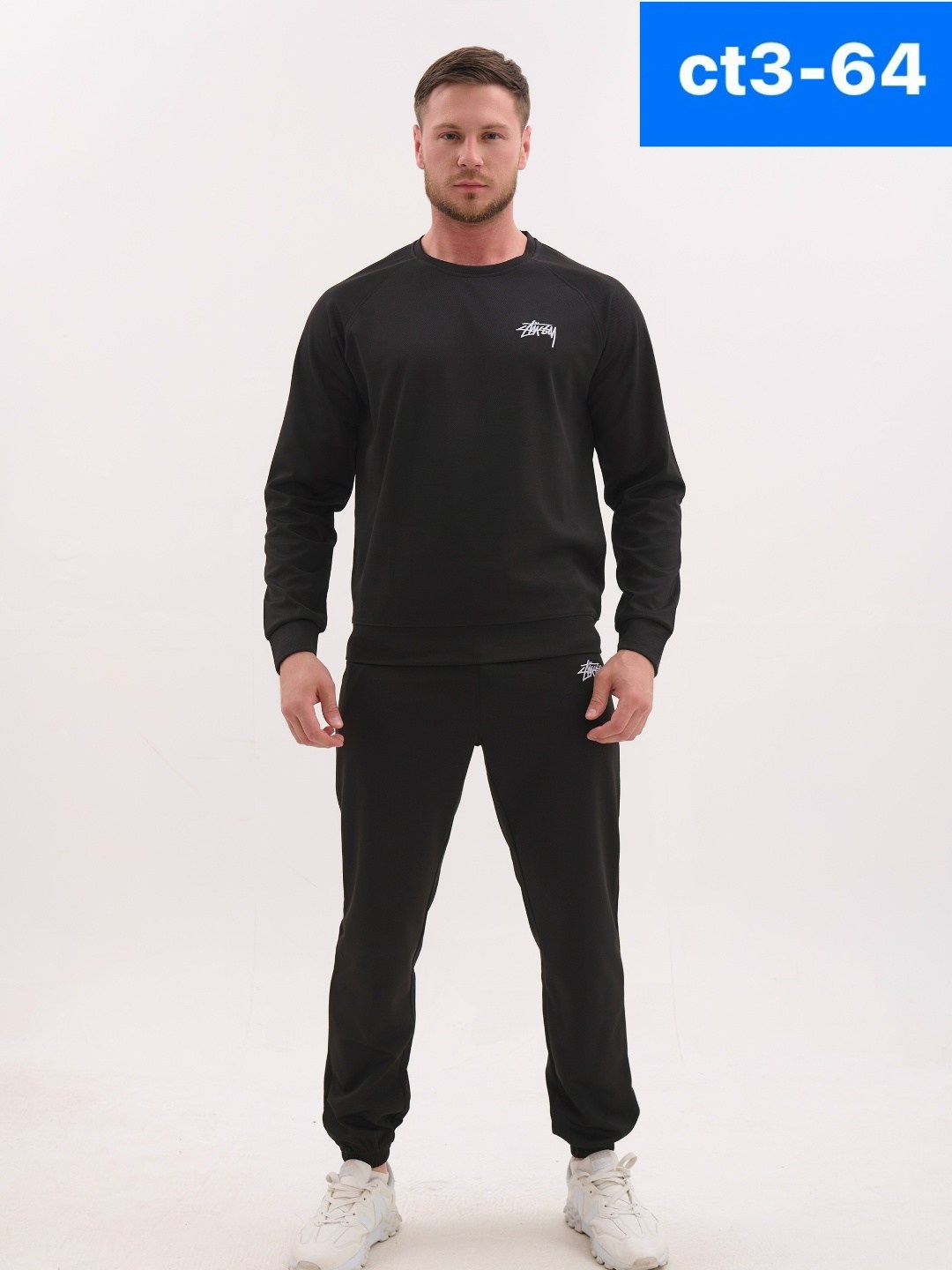 костюм спортивный мужской,спортивные костюм,трикотажные костюмы,костюм со свитшотом,костюм для мужчин