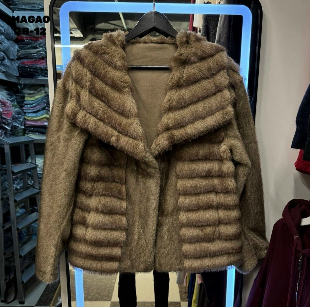 шуба,шуба из эко меха,шуба коричневый,шуба из экомеха,шуба норковая