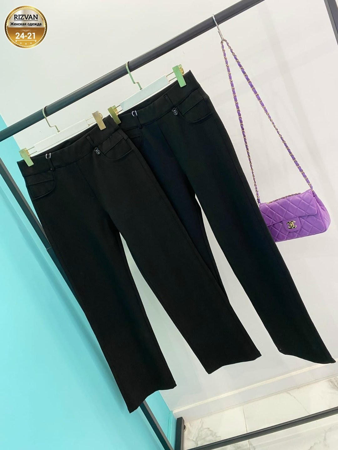 брюки женские,брюки классические,джинсы брюки,брюки женские повседневные,брюки с начёсом