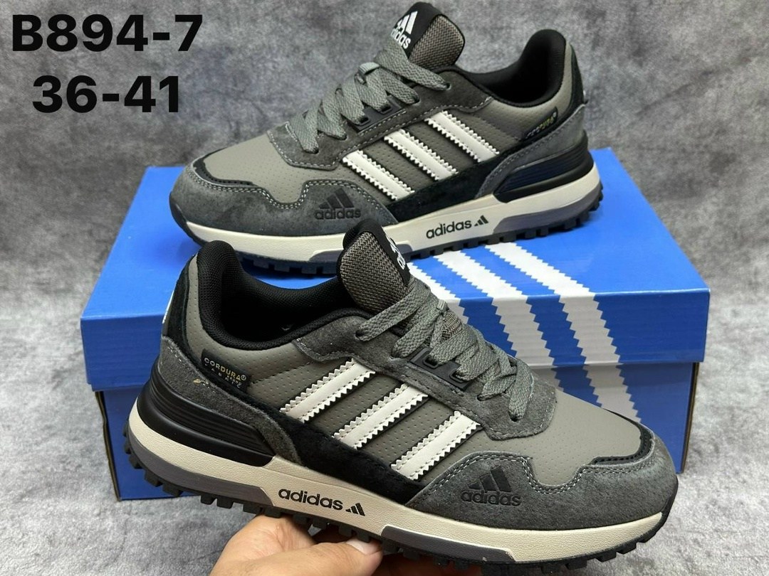 мужские кроссовки adidas,кроссовки adidas,кроссовки адидас хаки мужские,кроссовки тёплые adidas zx750 мужские,кроссовки зимние adidas daroga