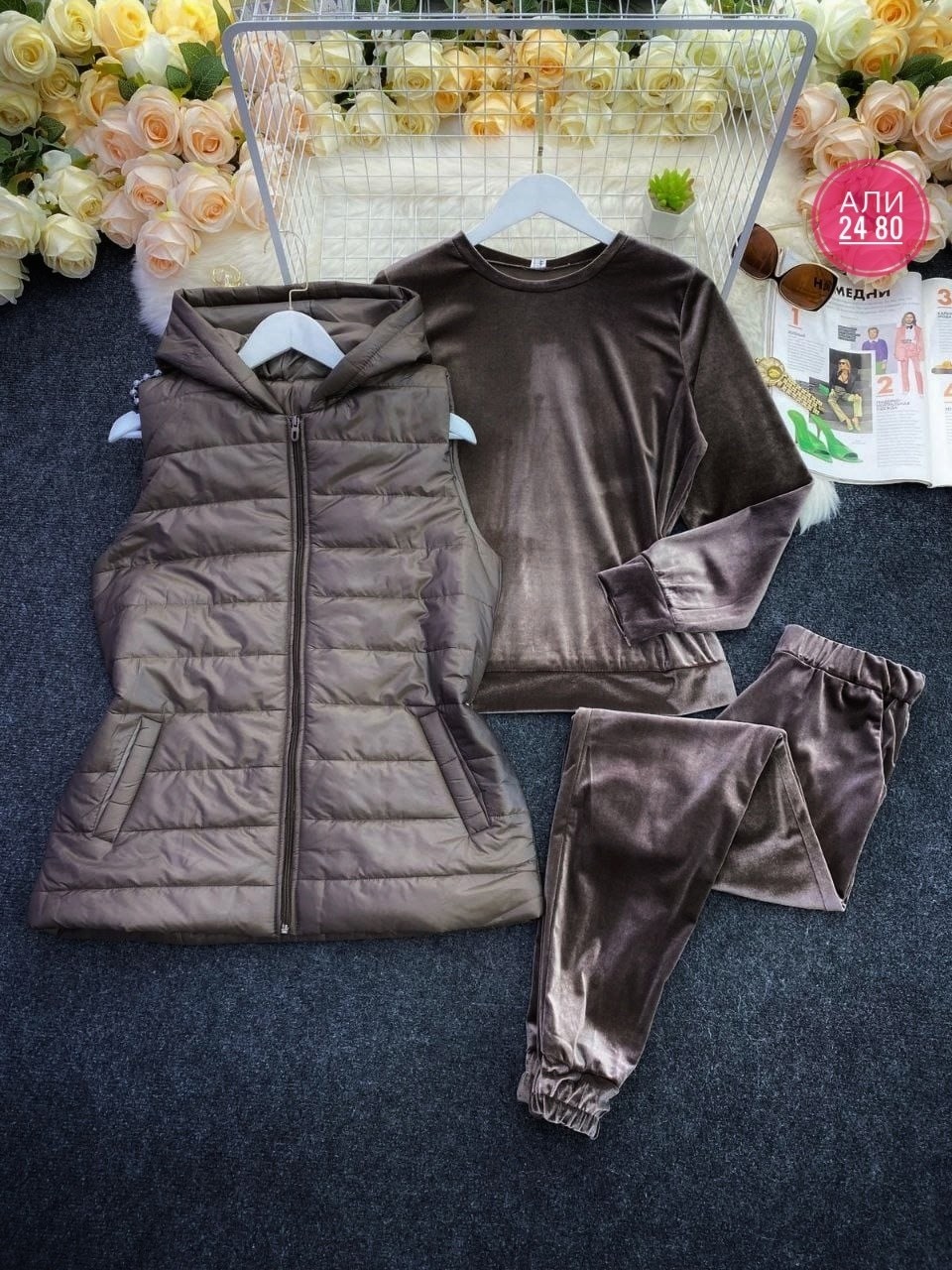 спортивный костюм женский тройка,костюм женский тройка,спортивно-прогулочный костюм женский тройка,женский костюм на флисе,теплые спортивные костюмы