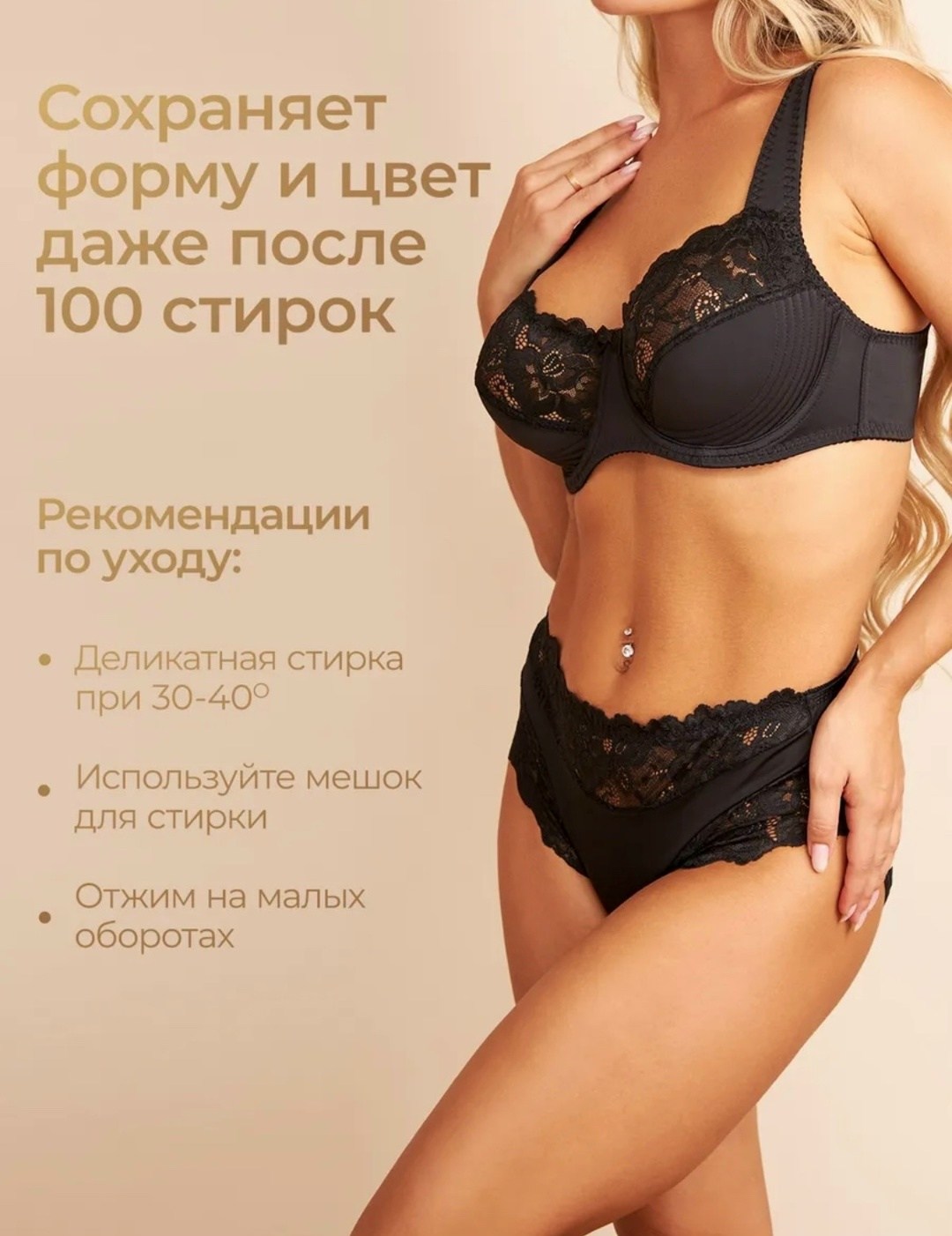 бюстгальтер женские,бюстгальтер женский большие размеры,бюстгальтер женский на косточках,бюстгальтер,бюстгальтер кружевной больших размеров с