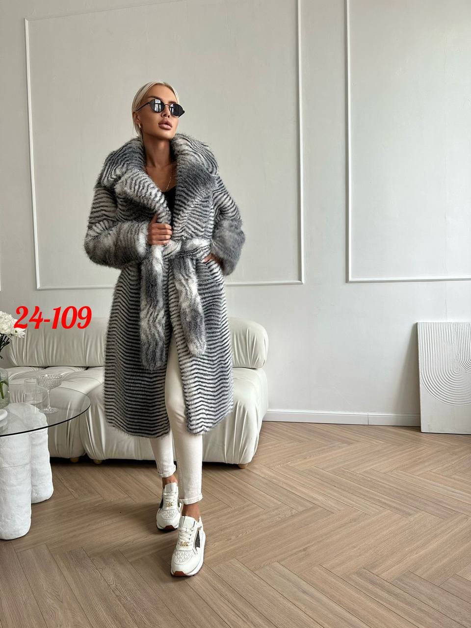искусственная шуба,шуба рысь искусственная,шуба из рыси,шуба из рыси елена фурс,шуба рысь