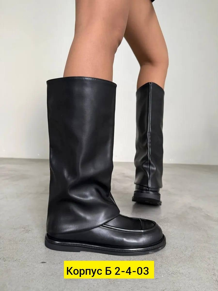 женские сапоги трубы высокие maasy цвет черный,женские сапоги,сапоги,женские сапоги трубы высокие,сапоги женские зимние