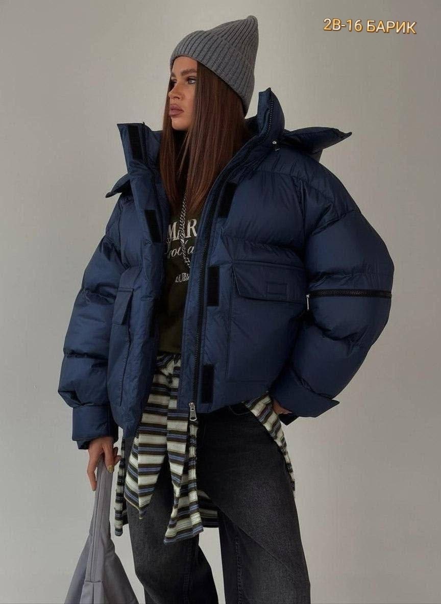 пуховик оверсайз,модная оранжевая куртка,оранжевый пуховик,модные пуховики 2026,модные пуховики на зиму