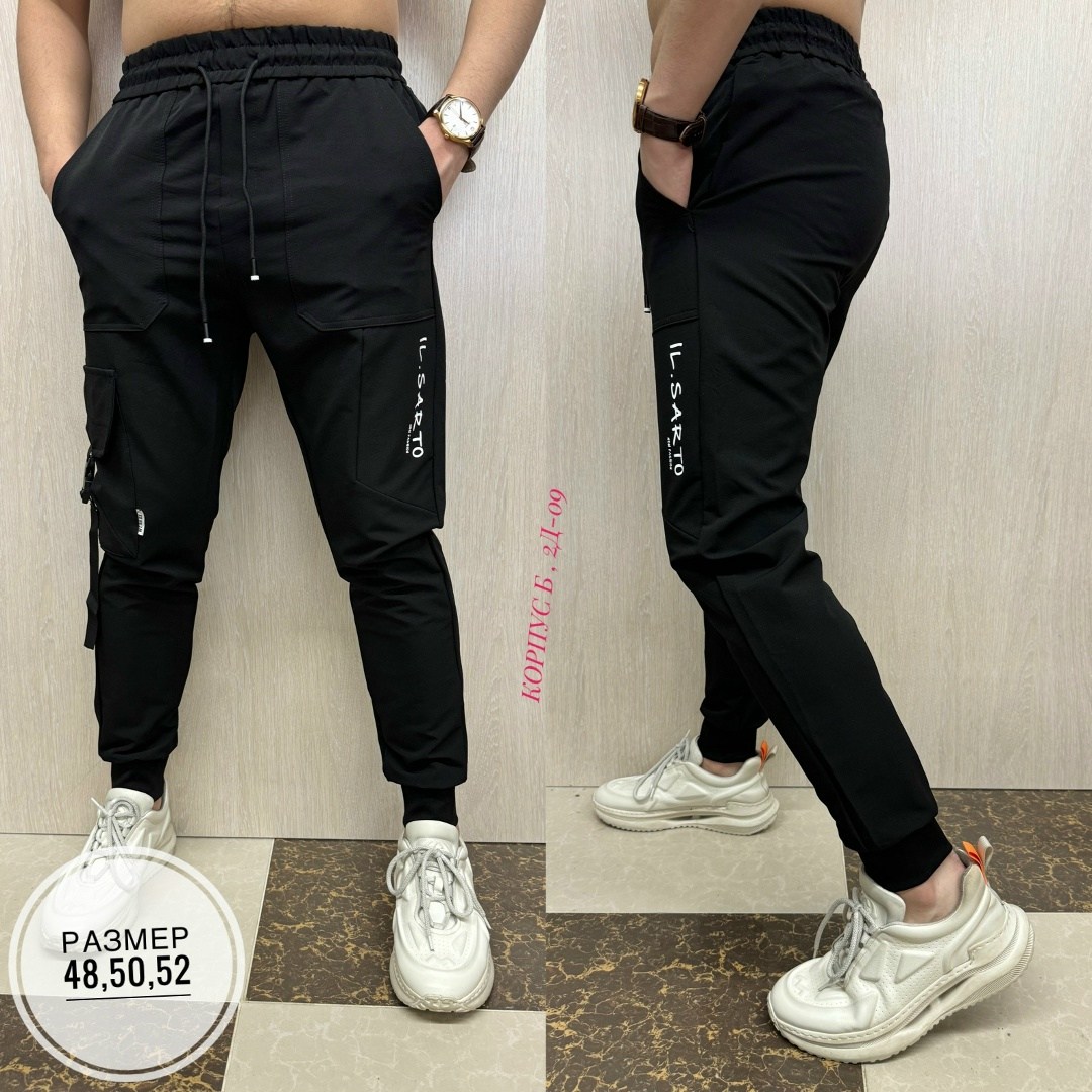 джоггеры мужские брюки,мужские штаны карго,брюки штаны мужские,штаны джоггеры,брюки модные
