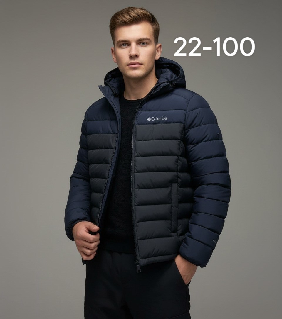 куртка columbia,пуховик мужской columbia grand trek ii down hooded jacket серый,мужские пуховики columbia,куртка columbia мужская,куртка пуховая мужская columbia grandtrek down jacket