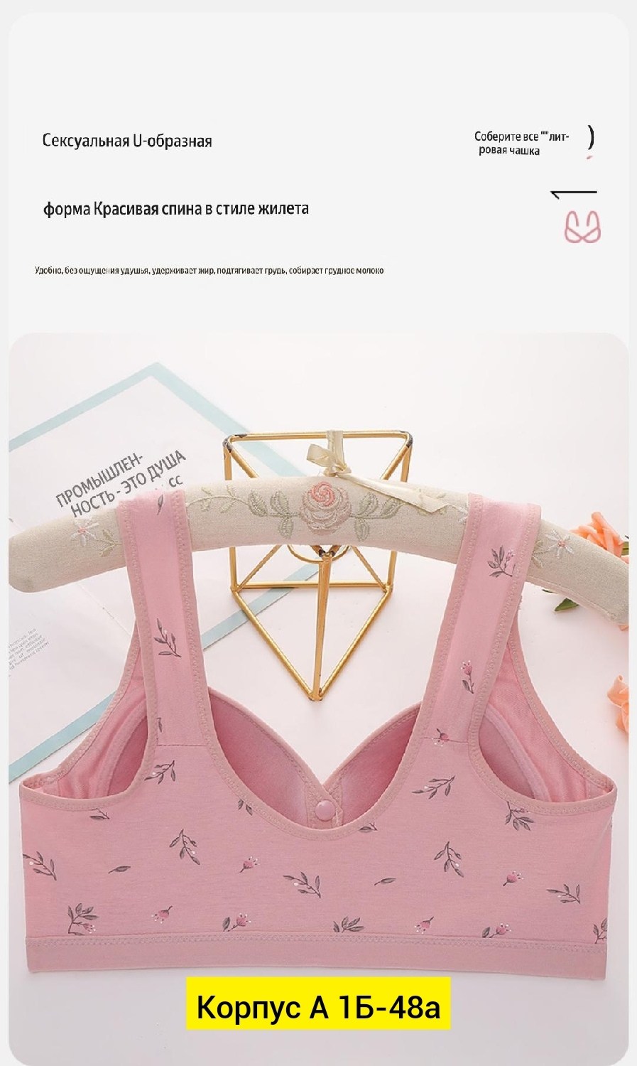 бюстгальтер для девочек,бюстгальтер женские,бюстгальтер для девочек подростка,хлопковый тренировочный бюстгальтер для девочек,бюстгальтер