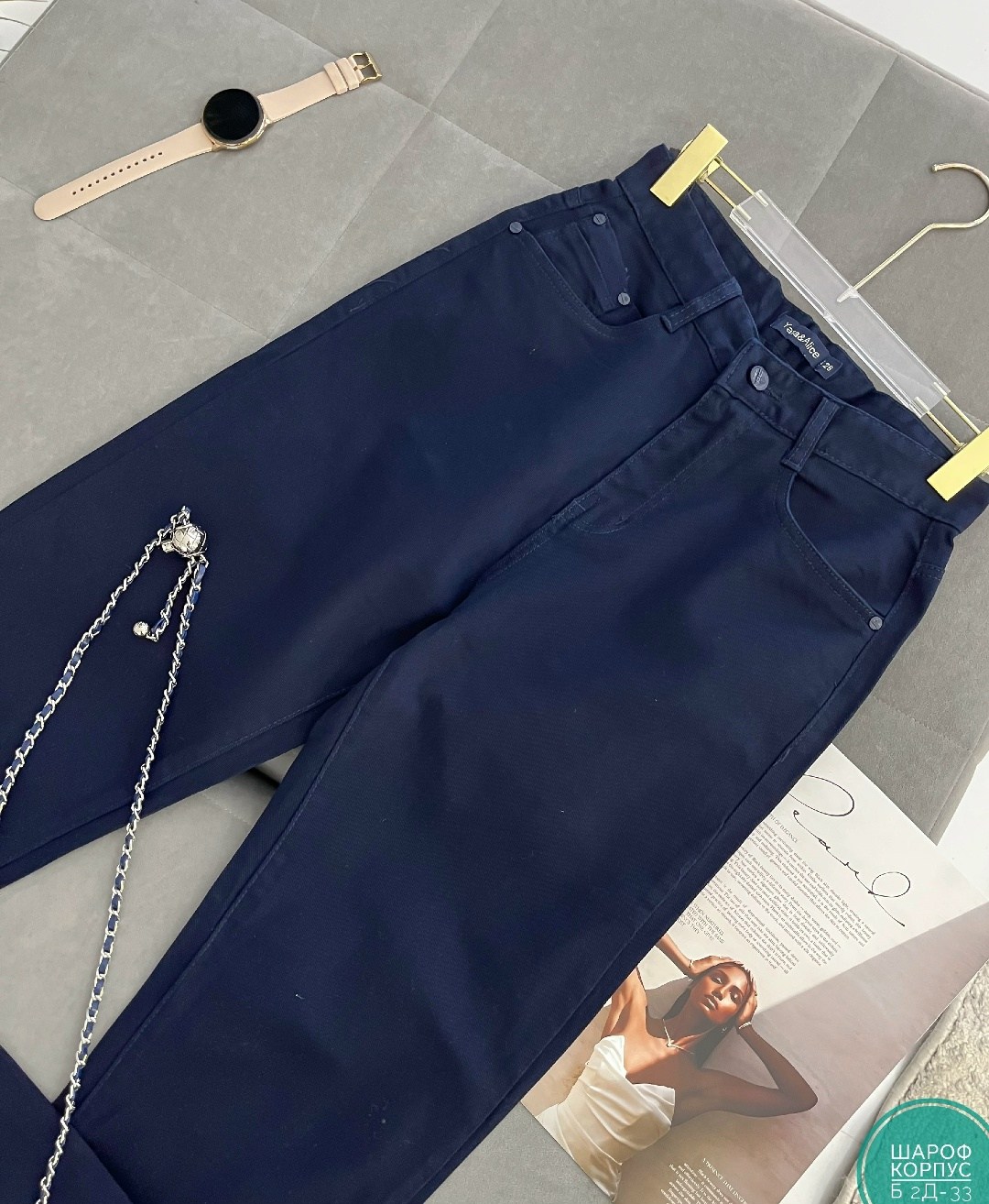 джинсы брюки,брюки классические,брюки женские,брюки модные,брюки для женщин