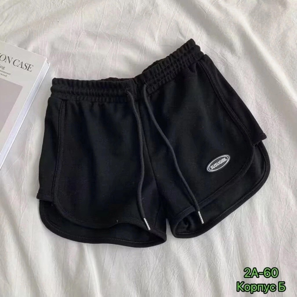 шорты спортивные женские,женские шорты,шорты повседневные,шорты спортивные женские летние,шорты женские летние