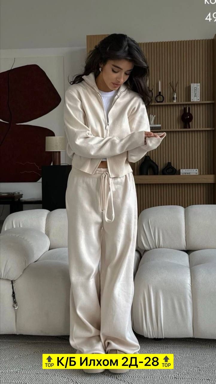 костюм двойка кашемир,кашемировый костюм женский,трикотажные костюмы женские,трикотажные костюмы,костюмы брючные