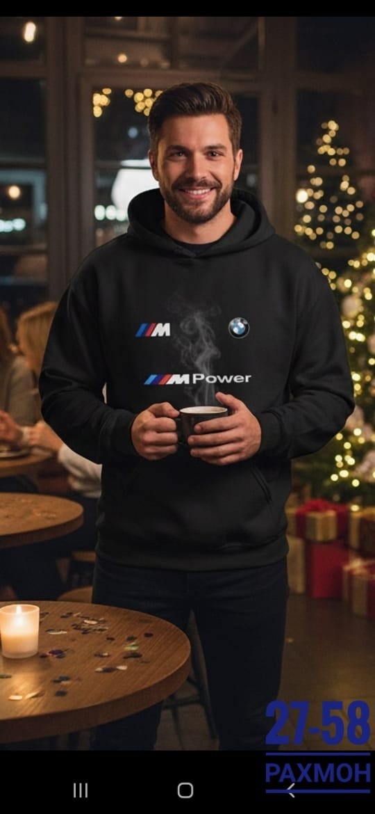 модные толстовки с капюшоном,мужская толстовка,модная толстовка,мужские толстовки с капюшоном,свитшот с капюшоном