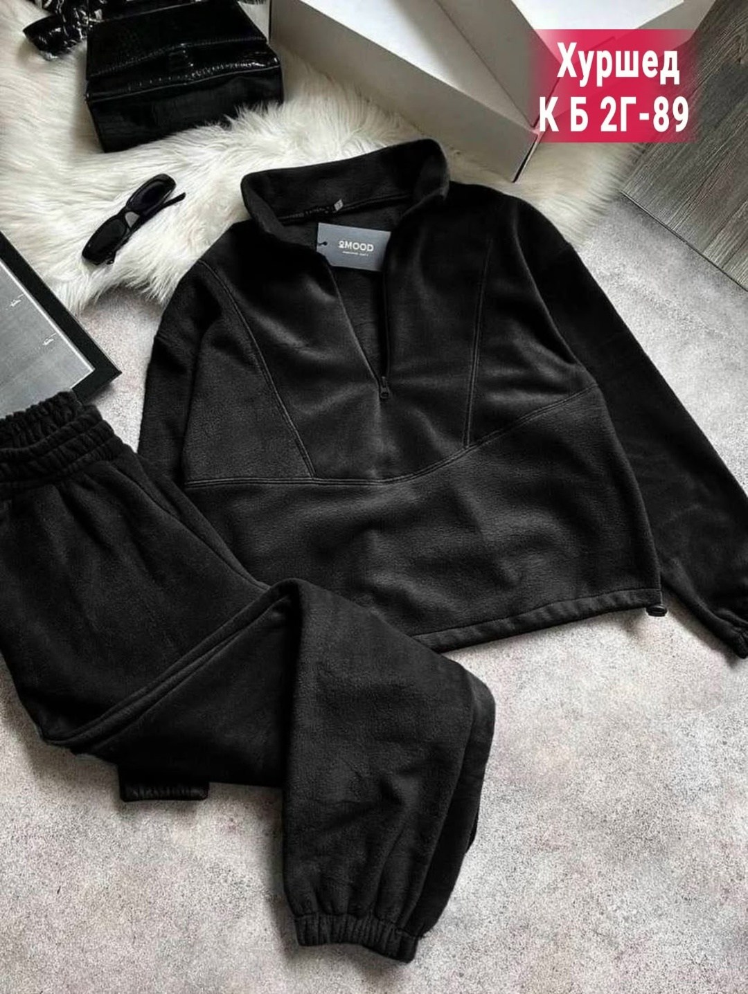 спортивный костюм на флисе женский теплый,костюм двойка двухсторонний флис,женский костюм на флисе,костюм на флисе,флисовый костюм женский