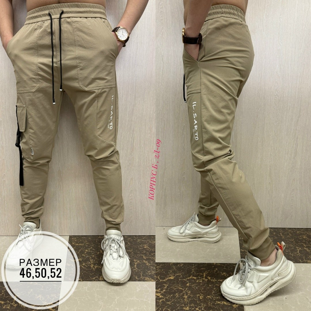 джоггеры мужские брюки,мужские штаны карго,брюки штаны мужские,штаны джоггеры,брюки модные