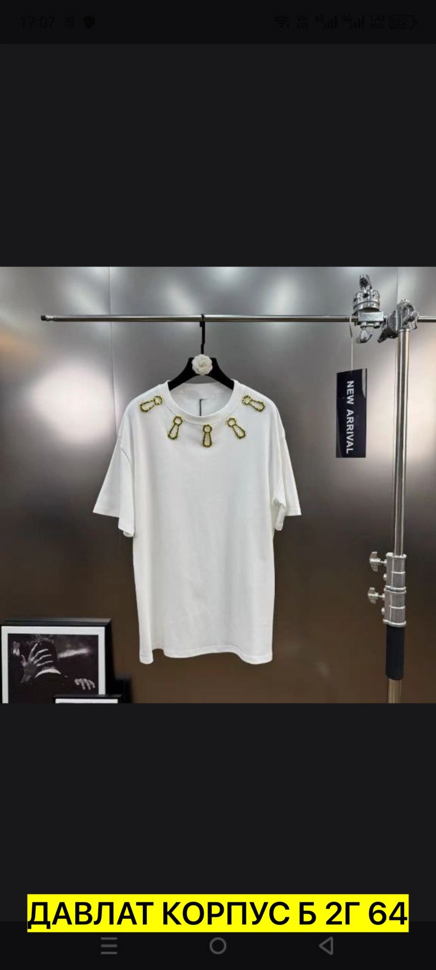 футболки модные,брендовые вещи,футболки для женщин,женская футболка,футболки брендовые