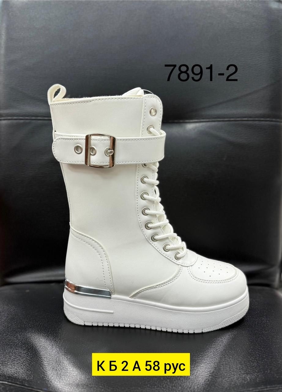 ,ботинки женские зимние,белые ботинки,зимняя женская ,белые зимние ботинки женские