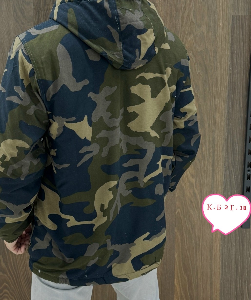 куртка мужская хаки,куртка мужская,демисезонная куртка,мужская куртк,куртка мужская хлопок внутри мех