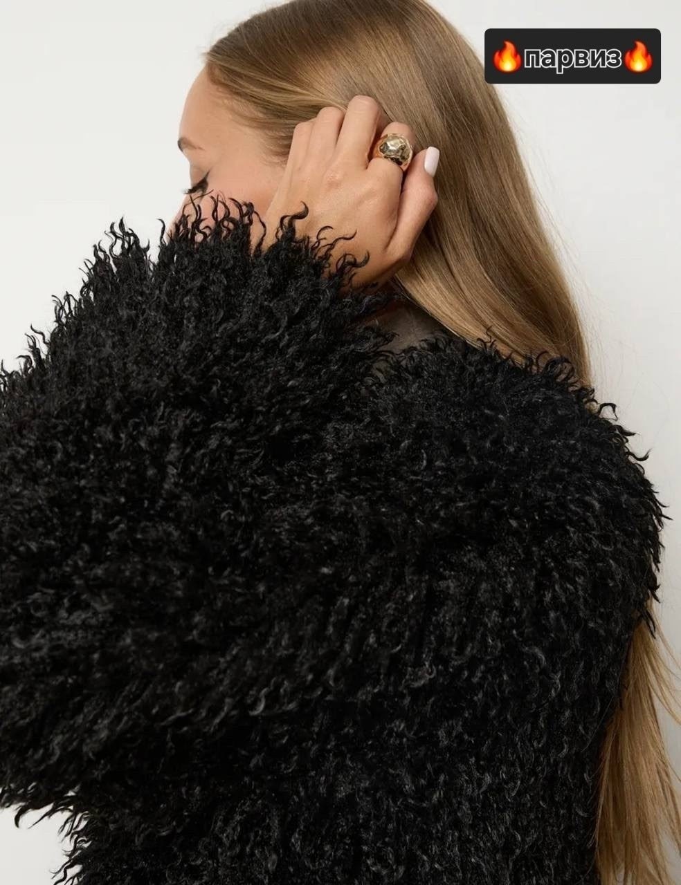 шубка,куртка для женщин,шуба из ламы,шуба из искусственного меха,пальто женское