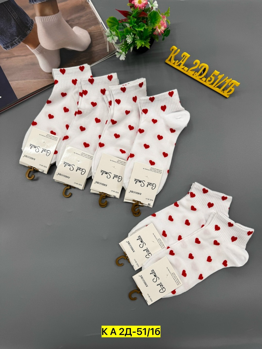 носки женские 10 пар,носки женские,носки хлопковые женские,носки короткие женские,носки набор женские короткие