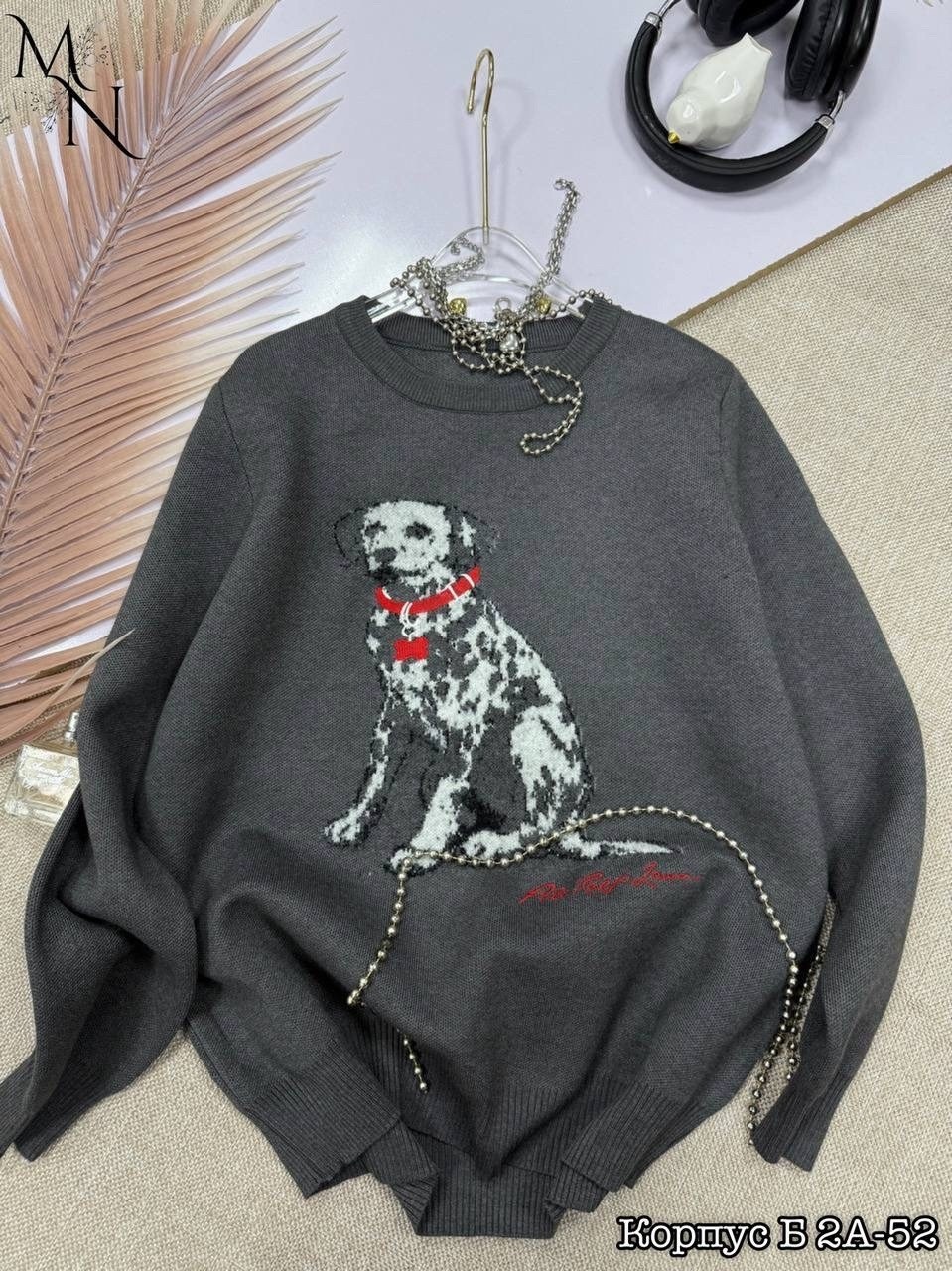 модные свитера,свитер укороченный оверсайз вязаный с принтом hailiss,свитер с принтом,свитер с вышивкой,кофта женская