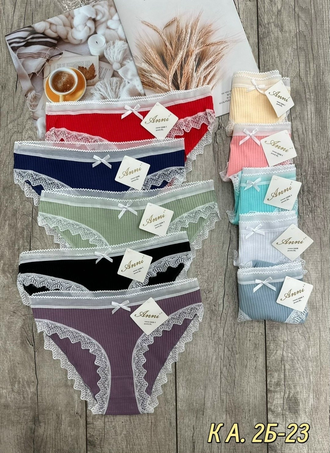 трусики женские,трусы для женщин,комплект трусов,хлопковые женские трусы,трусы нижнее белье
