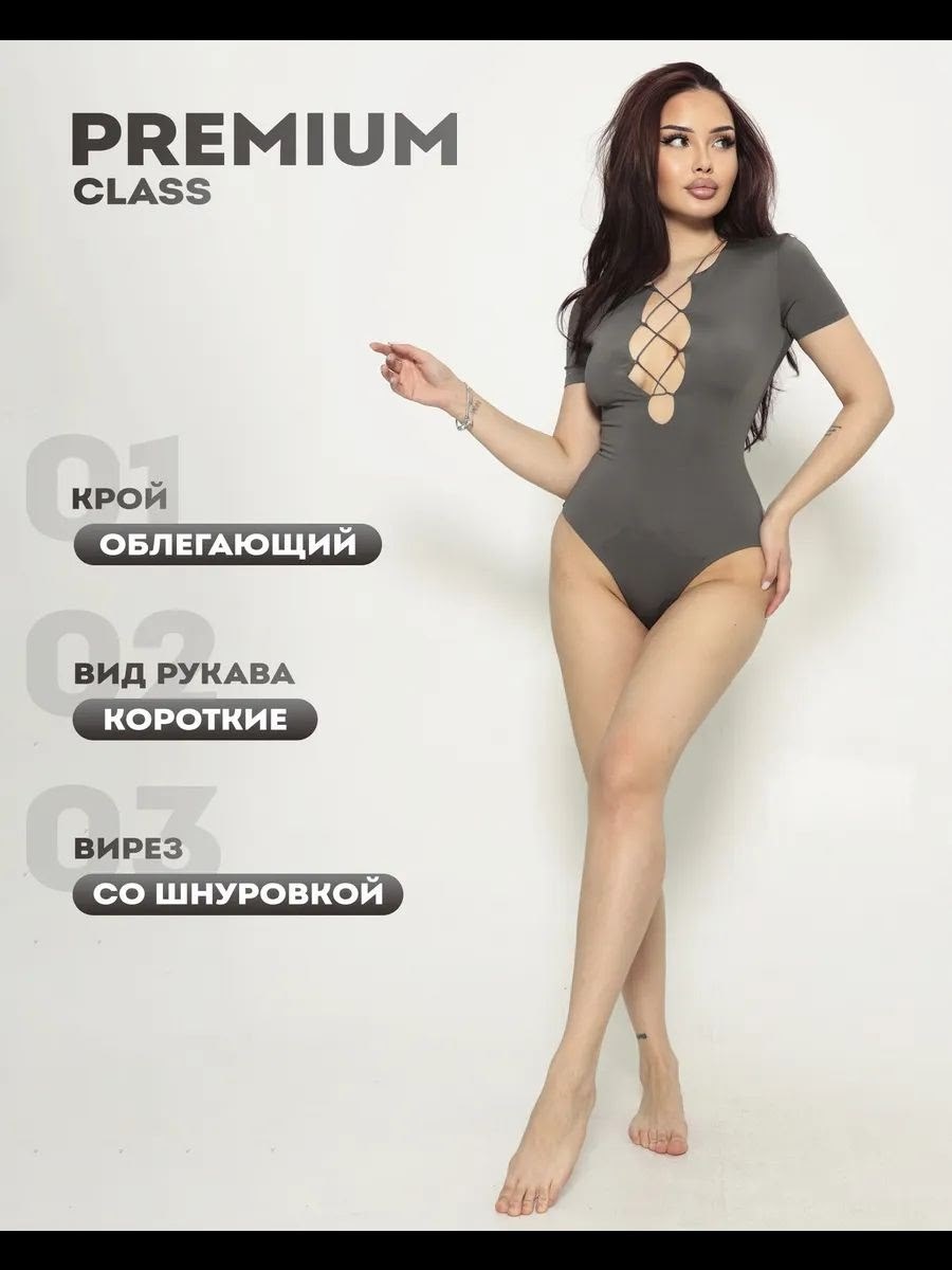 женские боди,гимнастический купальник,купальник для балета,купальники для танцев,танцевальные купальники