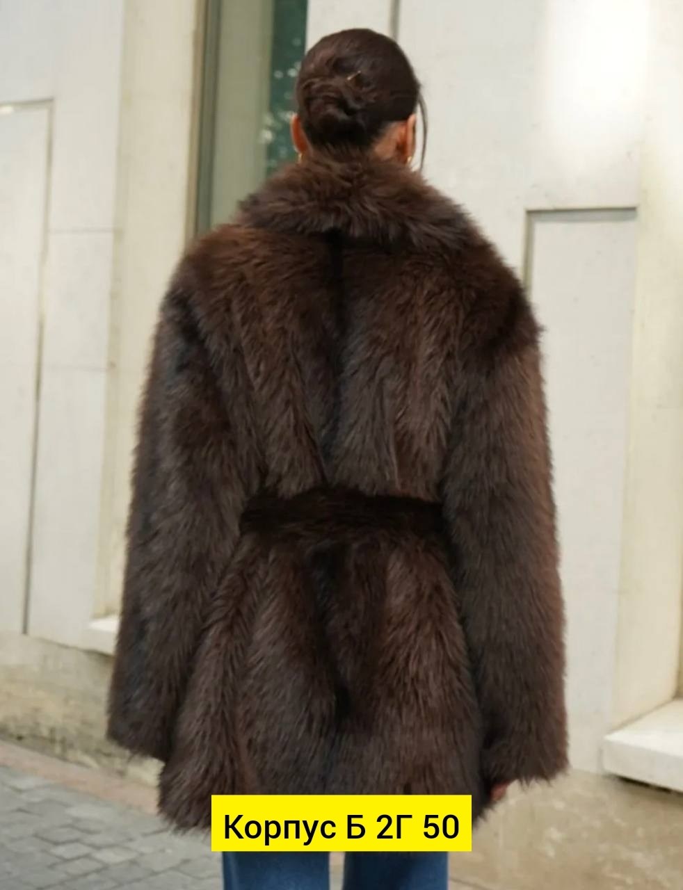 шуба,шубка,женская шуба,шубка люкс под песец,шуба искусственная