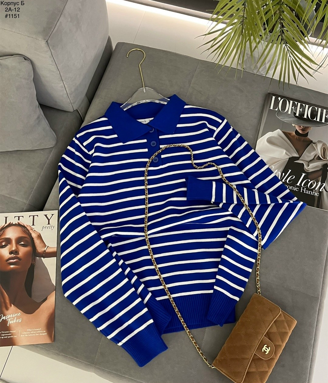 свитер в полоску,свитера женские,женская кофта,женский свитер в полоску,свитер поло женский