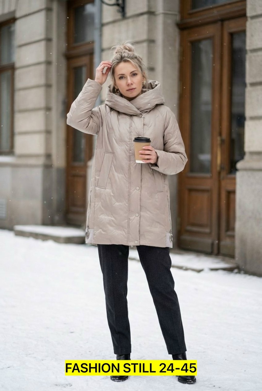 демисезонная куртка,куртка женская,куртка зимняя женская,удлиненная куртка,женская демисезонная куртка