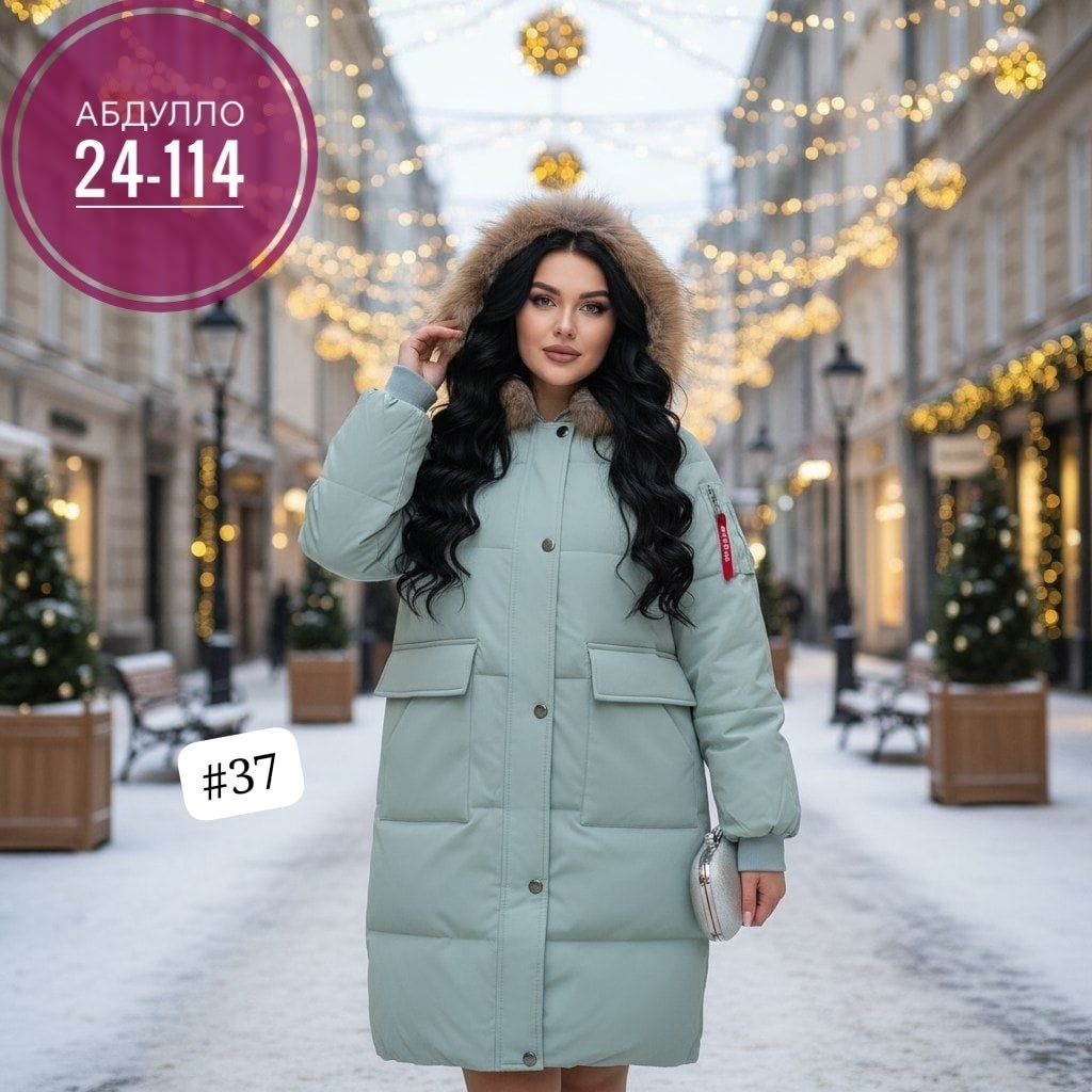 женская зимняя куртка,куртка женская,куртка зимняя женская зимняя куртка,женская куртка на зиму,зимние куртки женские 2026