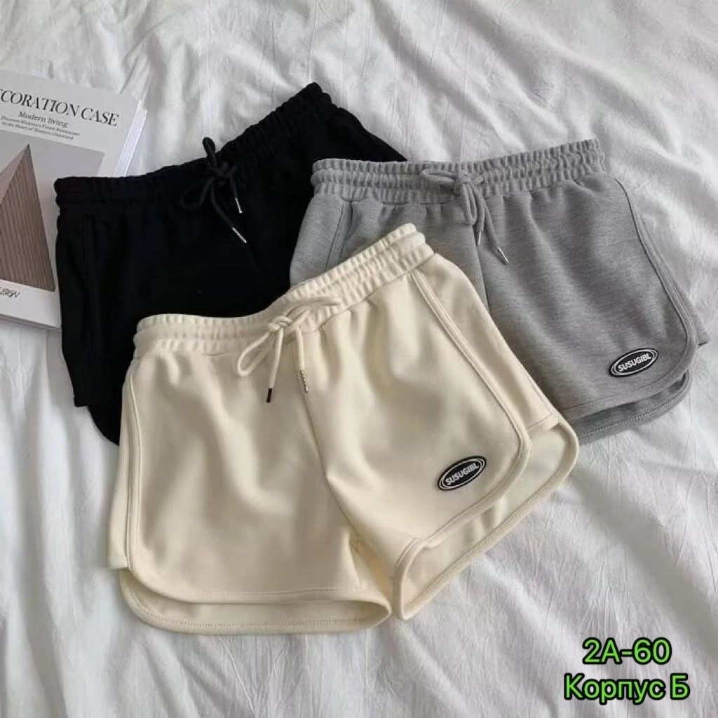 шорты спортивные женские,женские шорты,шорты повседневные,шорты спортивные женские летние,шорты женские летние
