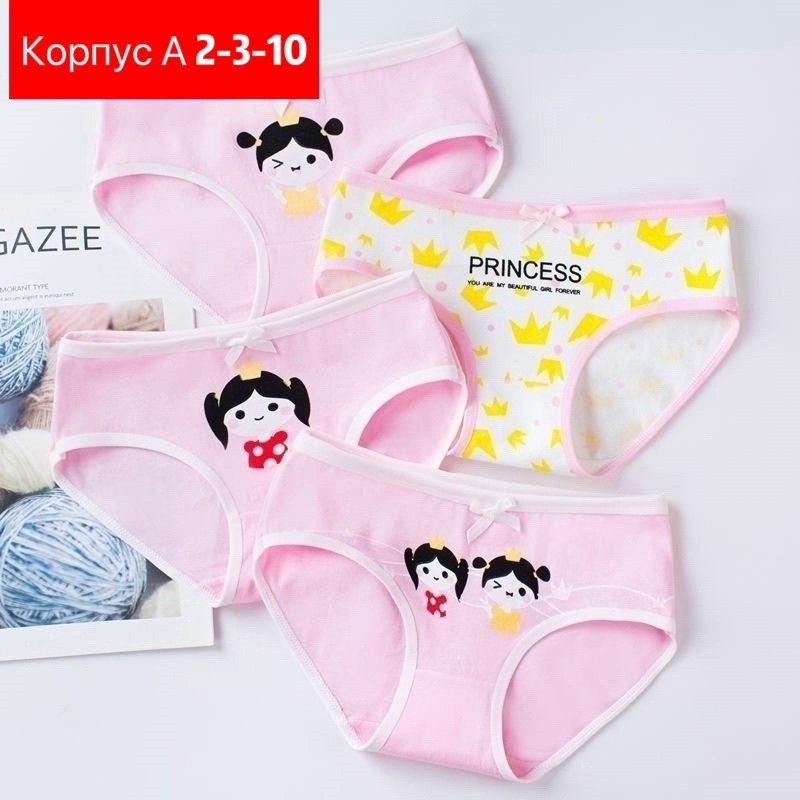 трусики для девочек,трусы для девочек,хлопковые трусы для девочек,детское нижнее белье,детское нижнее белье для девочек трусики