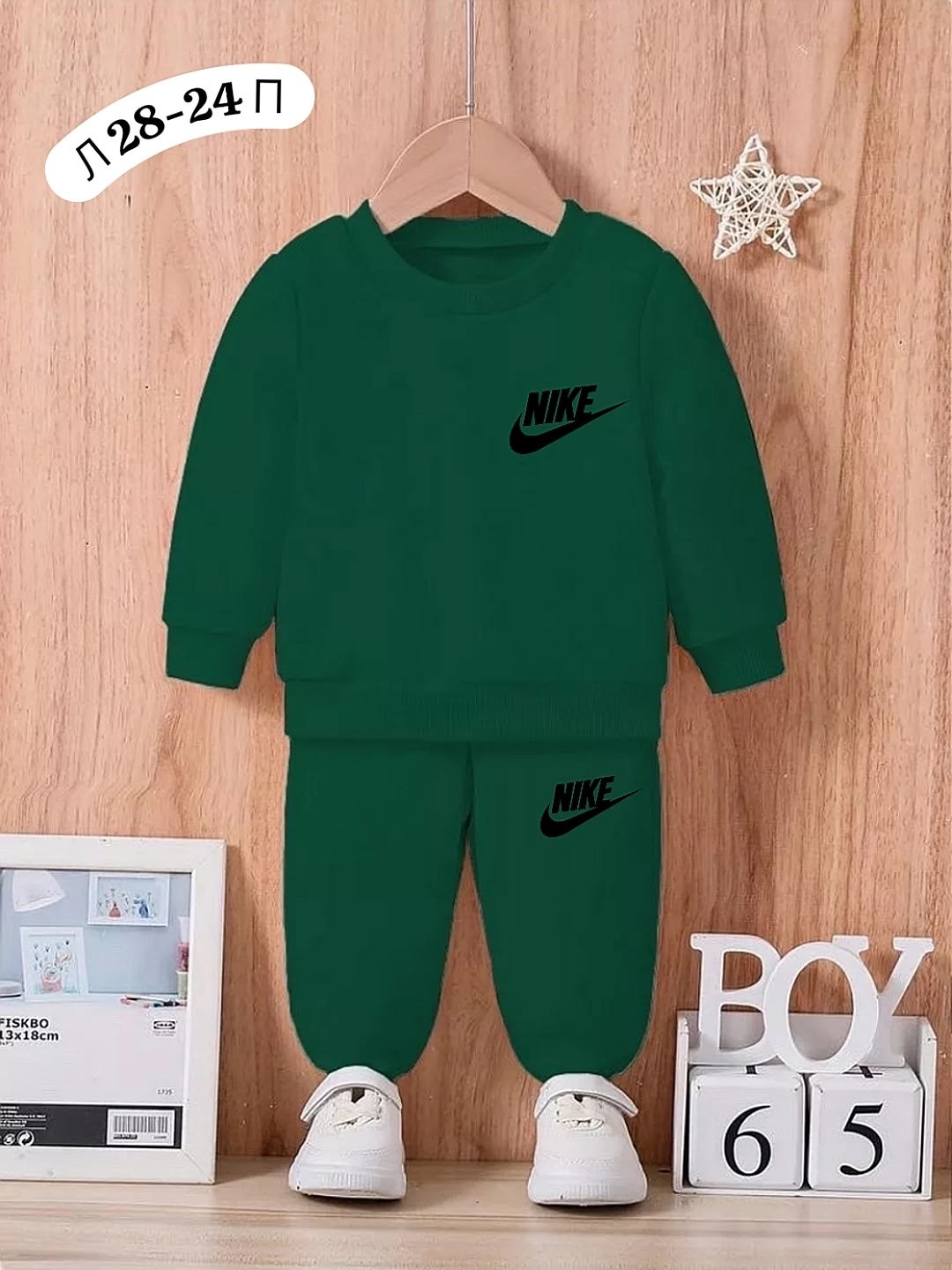 костюм спортивный nike,костюм детский спортивный,детский трикотажный костюм,спортивные костюм,костюм спортивный для мальчика