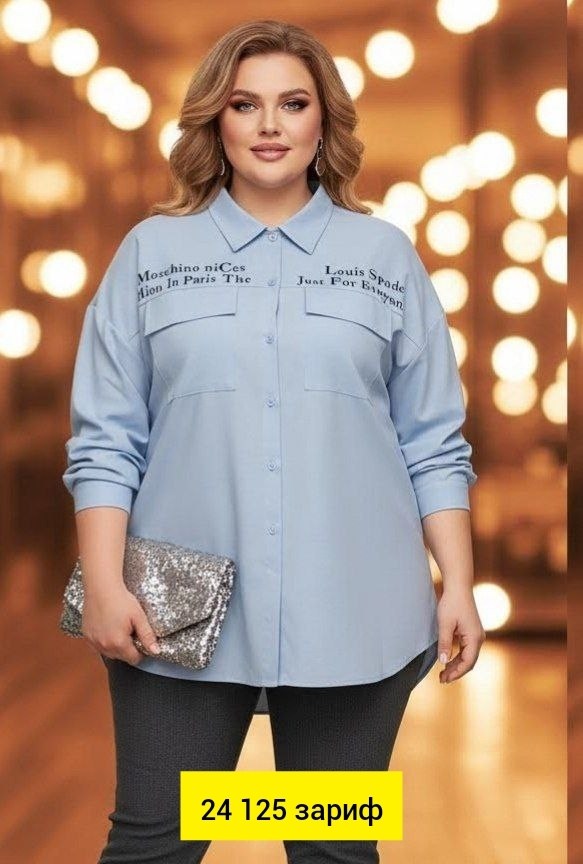 удлиненная блуза,стильная блуза,блуза шифоновая,блузка стильная,блуза свободного кроя